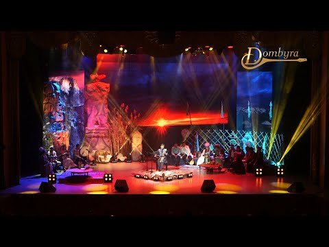 Видео: «Аманат» республикалық жыршылар кеші