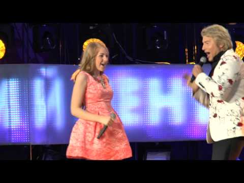 Видео: Лерика, Николай Басков - Зая, я люблю тебя