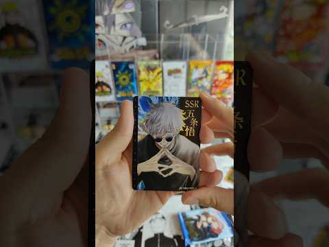 Видео: БАТЛ ПО МАГИЧЕСКОЙ БИТВЕ?! КОЛЛЕКЦИОННЫЕ АНИМЕ КАРТОЧКИ! #unpacking #cards #jujutsukaisen #anime