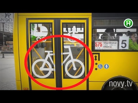 Видео: Сколько велисипедистов можно запаковать в маршрутку в час пик? Провокация «Абзаца!» - 13.04.2016