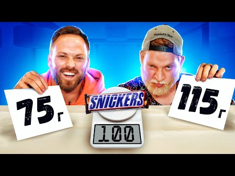 Видео: УГАДАЙ ПРАВИЛЬНЫЙ ВЕС, ЧТОБЫ ВЫЖИТЬ !