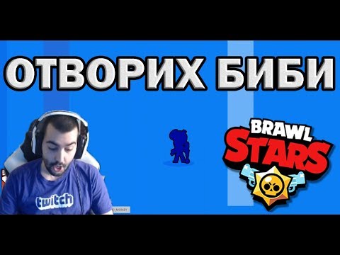 Видео: БОКСНАХ  БИБИ!!!