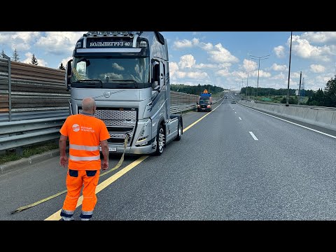 Видео: ЗАДЫМИЛА,ЗАГЛОХЛА НА ЦКАДЕ🤦🏻ВОТ ЭТО ПОВОРОТ(((