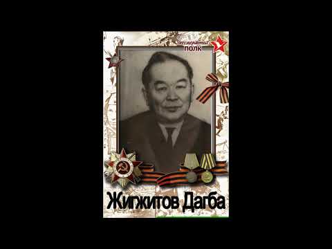 Видео: Бессмертный полк Урда-Аги