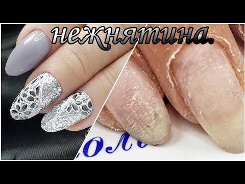 Видео: Безумная нежнятина - зимние кружева/Рисуем морозные узоры в маникюре/Шулунова Дарья