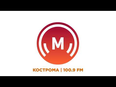 Видео: Послерекламные джинглы Радио Маяк (регионы + Москва) (2022-н.в.). Часть 1