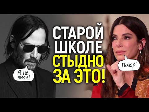 Видео: Зачем? Звезды старой школы, которые согласились на позорные современные сиквелы культовых фильмов