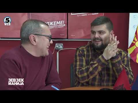 Видео: Зевзекманија - Некој ќе го “папа“