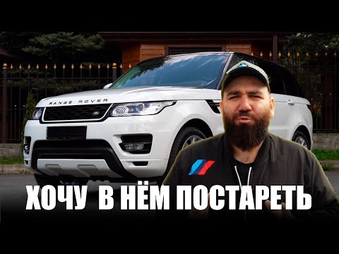 Видео: RR - ПОДЛЕЦУ К ЛИЦУ