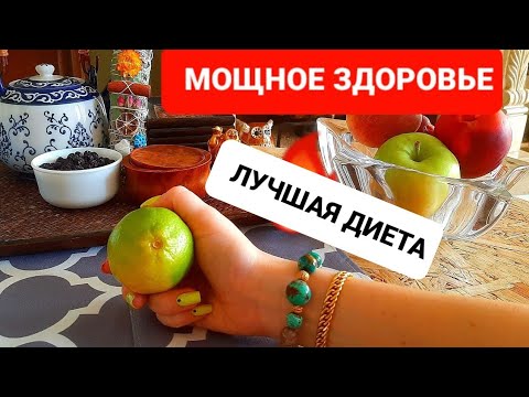 Видео: ☕ВИРТУАЛЬНОЕ КАФЕ.🍓СОВЕТЫ ПО ПИТАНИЮ.БОЛТАЛКА ПЕРЕД СНОМ💖