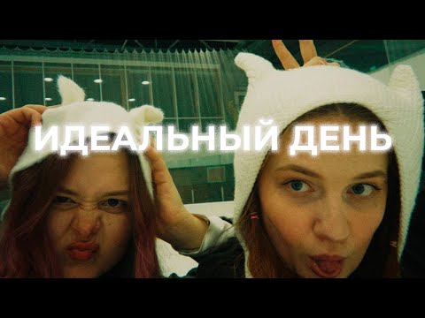 Видео: осенний лес, дракула, олимпиада