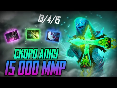 Видео: AVICE(Авайс) раздал СТИЛЯ в НОЧНОЙ КАТКЕ | TOP1MORPH DOTABUFF | ПАТЧ 7.37d
