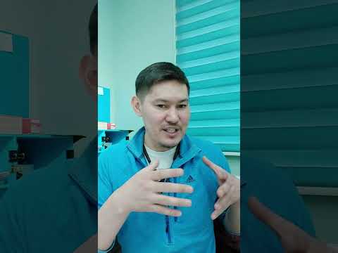 Видео: Біз үй аударамыз. Үй аудару деген не? Мемлекеттік тіркеу дегеніміз не?