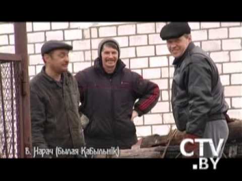 Видео: Кобыльник, Новый Мядель, Нарочь - история деревни (Падарожжа дэлетанта)