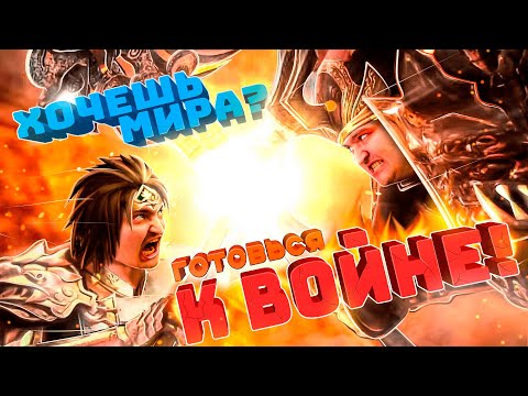 Видео: Dynasty Warriors 6 - Ураганные хроники / Sinema Game