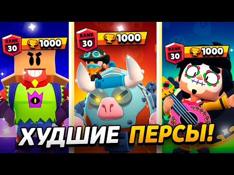 Видео: АПНУЛ САМЫХ СЛАБЫХ БОЙЦОВ #2 ПУТЬ ДУЭЛЯНТА😱