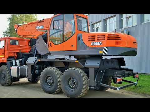 Видео: экскаватор на автомобильном шасси UMG Е195а