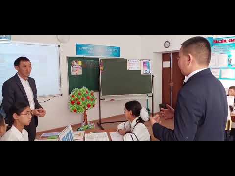 Видео: Қазақ тілі  7 сынып "Компьютердің адам ағызасына әсері және ғаламтордың зияны" атты ашық сабақ
