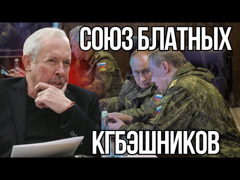 Видео: Как и когда сломался МИР - Андрей Макаревич