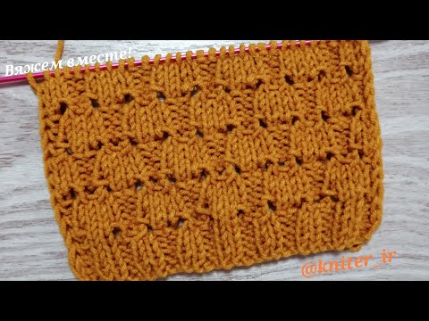 Видео: 🧡 Рельефный узор спицами с небольшим Ажуром для Пуловера/Джемпера/Жакета 🧶 Knitting stitches pattern