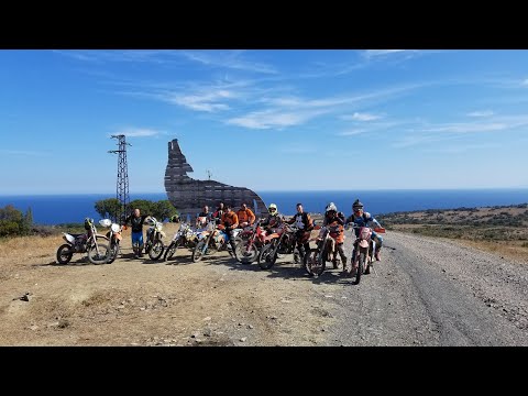 Видео: от Ком до Емине за час
