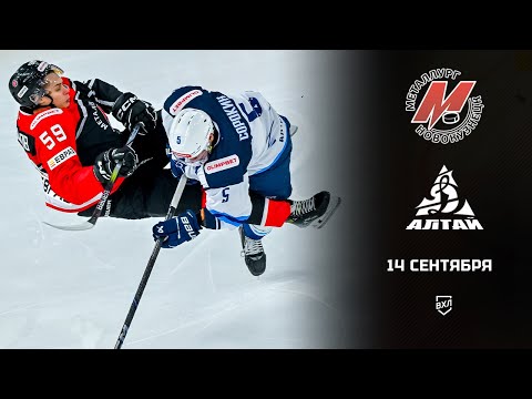 Видео: «Металлург» отыгрался с 0:2, а в овертайме Даниил Апальков принес новокузнечанам волевую победу
