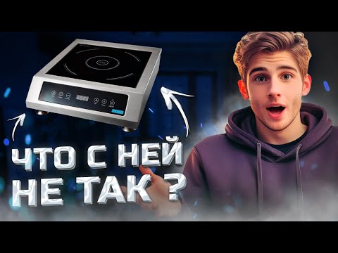 Видео: iPlate Alina Честный отзыв спустя 1300 дней. Накрыло не по детски. Зачем продаю ?!