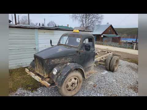 Видео: Другая жизнь.