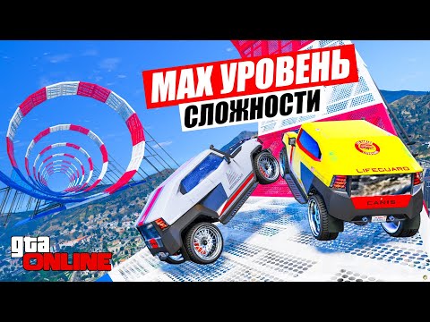 Видео: БИТВА ЗА ЧЕКПОИНТ НА Canis Freecrawler В ГТА 5 ОНЛАЙН | GTA 5 ONLINE (ГОНКИ НА МАШИНАХ)!