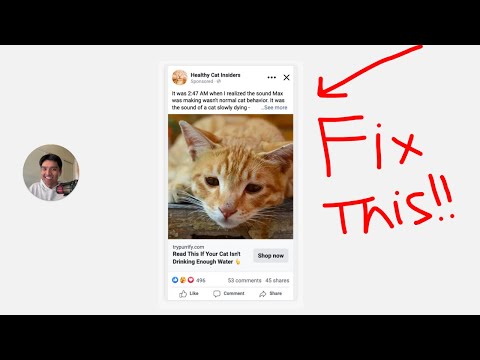 Видео: Если вы создаете рекламу с использованием ИИ, но она не конвертируется, посмотрите это видео