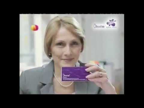 Видео: Анонсы, заставки и рекламные блоки Домашний (02.2012)