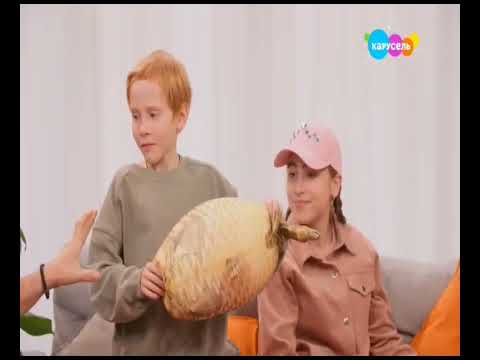 Видео: Семья на ура! (от 07.12.2024 г.)