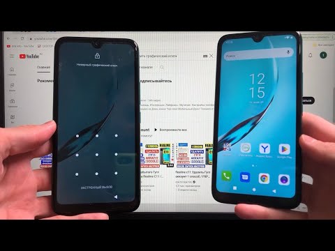 Видео: itel A48 Удалить Графический ключ Пароль Пин код / Hard reset itel A48 L6006