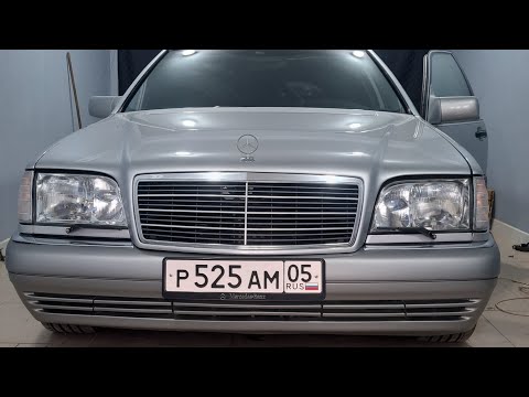 Видео: Мерседес w140 ошибки АБС ЕSP BAS
