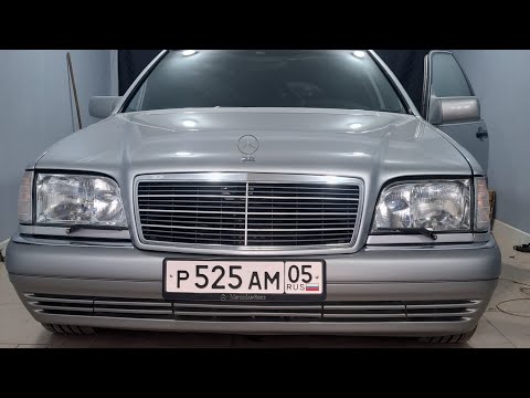 Видео: Мерседес w140 ошибки АБС ЕSP BAS