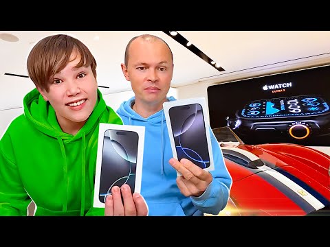 Видео: Выиграли iPhone 16