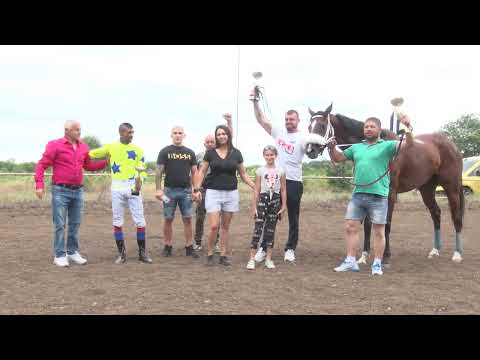 Видео: Bulgarian Derby  - 2400m Българското Дерби 2023’ на 2 400 м за 3 - годишни жребци и кобили от ЧАП