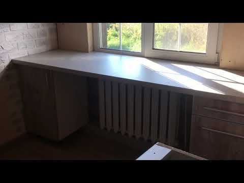 Видео: Столешница вместо ПОДОКОННИКА на кухне. Countertop instead of WINDOWSILL in the kitchen