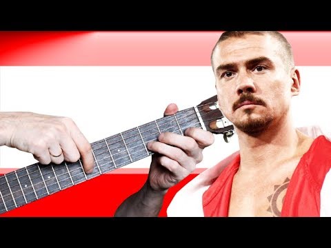 Видео: Бой с тенью на Гитаре + РАЗБОР