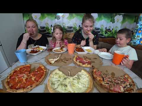 Видео: Мукбанг много пиццы