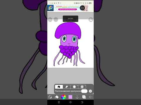 Видео: рисуем брейнротов#stealabrainrot #мем 