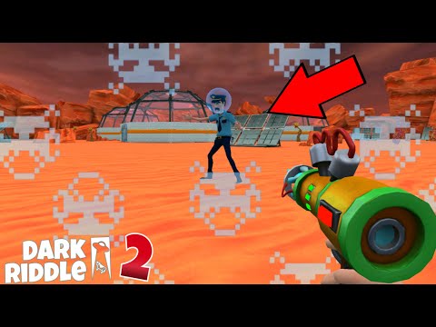 Видео: ⚡ИГРАЮ против НОВОГО КОСМОНАВТА ПОЛИЦЕЙСКОГО! СЕКРЕТНАЯ МИССИЯ В ДАРК РИДЛ 2! | Dark Riddle 2 Mars