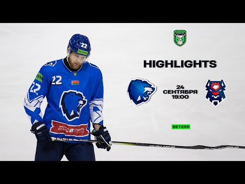 Видео: Витебск - Брест | 24.09.2025 | Betera-Экстралига