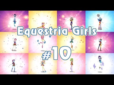 Видео: Сканируем куклы Friendship Games - игра Equestria Girls - #10