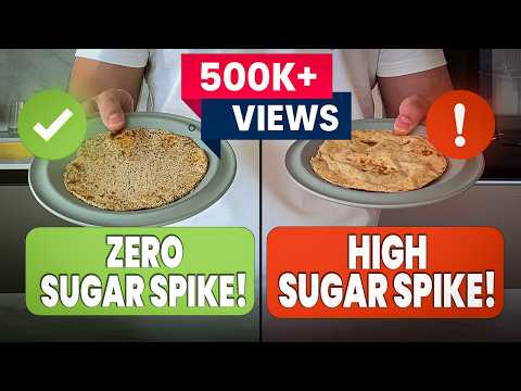 Видео: Эта лепёшка роти подняла уровень сахара в крови, как сахар… А эта? Нулевой скачок.