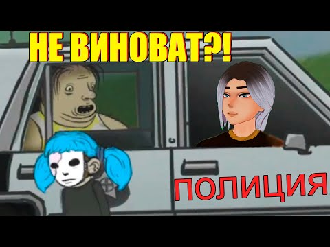 Видео: НЕВИНОВНОГО ПОСАДИЛИ, НО Я ТОЖЕ В ТЮРЬМЕ?! / Sally Face #2