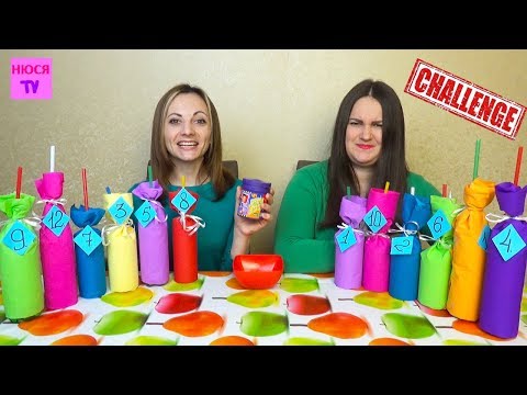 Видео: ГАЗИРОВКА ЧЕЛЛЕНДЖ с НАКАЗАНИЕМ БИН БУЗЛ ИННА против ЛЮДЫ перезалив