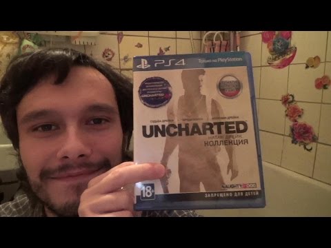 Видео: Uncharted The Nathan Drake Collection распаковка Unboxing PS4 RUS