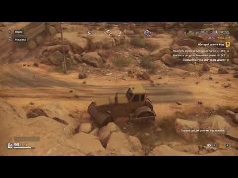 Видео: Road Craft: симулятор дорожного абсурда