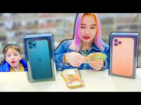 Видео: На что готов БЕДНЫЙ ШКОЛЬНИК ради iPhone 11 Pro?